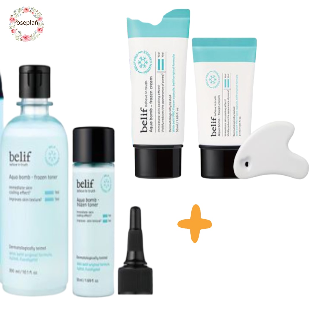 ひんやり潤い爆弾！夏のプロズン水分ケア2点セット