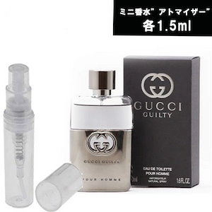 Gucci ギルティ