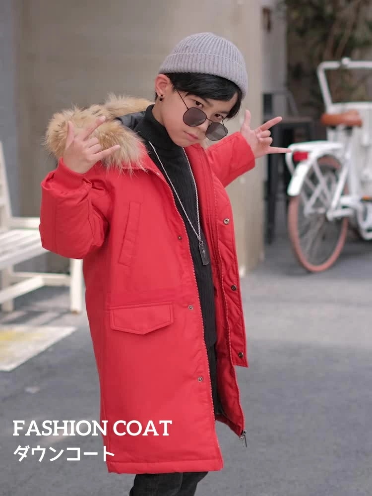 キッズ服 子供服 冬服 暖かい 防寒コート 男の子コート ダウンジャケット ダウンコート ミモレ丈 おしゃれ フード取り外し可能 7色 シャギー 韓国風 着痩せ 通学 アウター 旅行 お出かけ 大きい