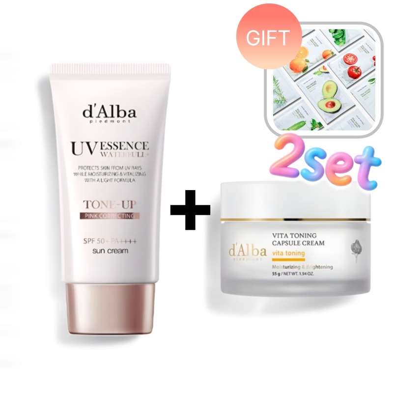 ビタトーニングカプセルクリーム55g(ジャータイプ)+ウォータフルトーンアップサンクリーム50ml. ビタミンC保湿クリーム. カプセル入りフェイスクリーム. 高保湿. トーンアップUVケア