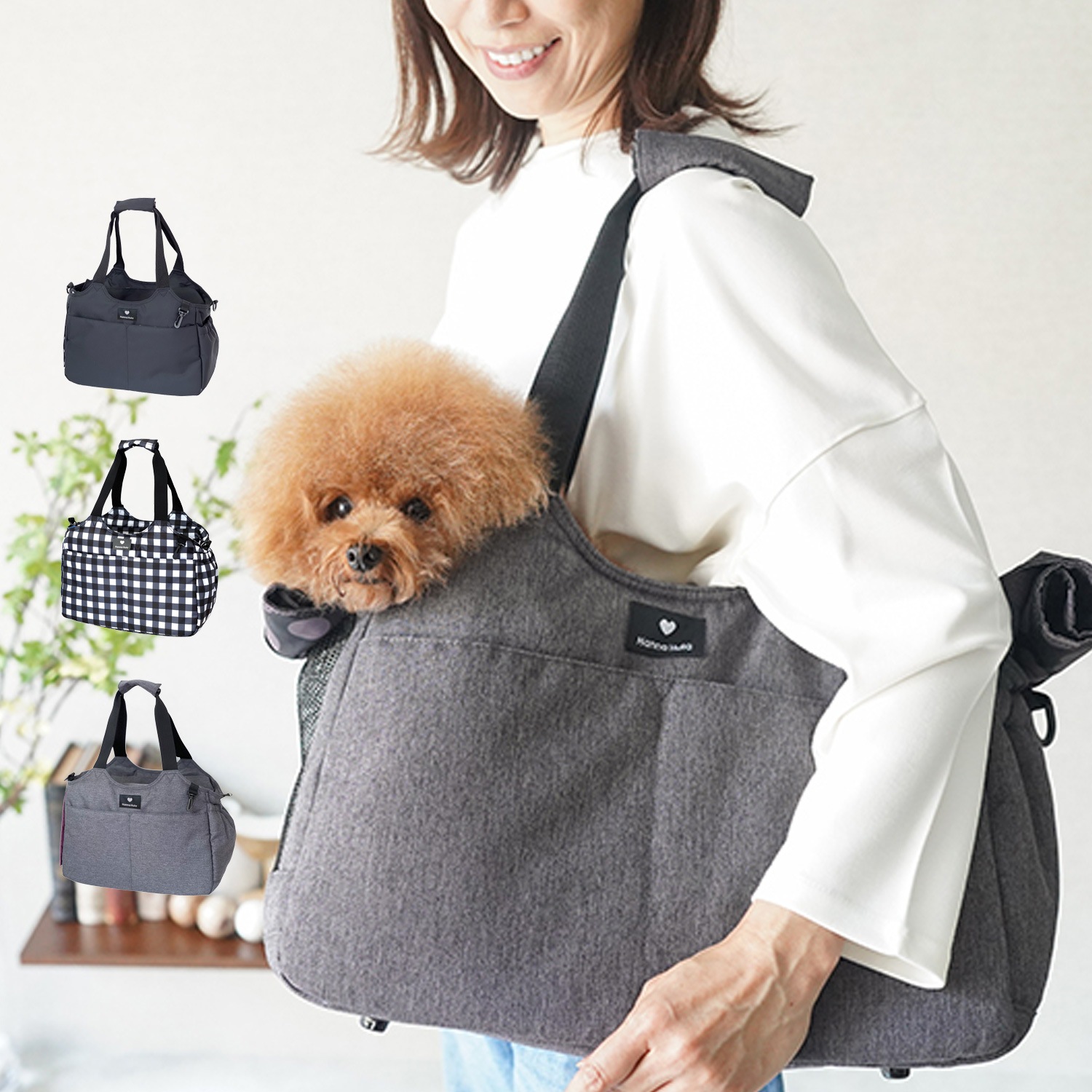 ペットキャリーバッグ トート ショルダー メンズ レディース 小型犬 犬用 猫用 軽量 お散歩 CDG-2CR