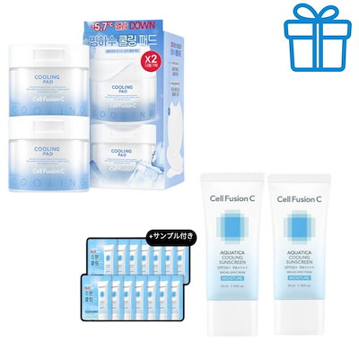 セ*ワ様 AVET SXJ 両軸リール レッド 美品