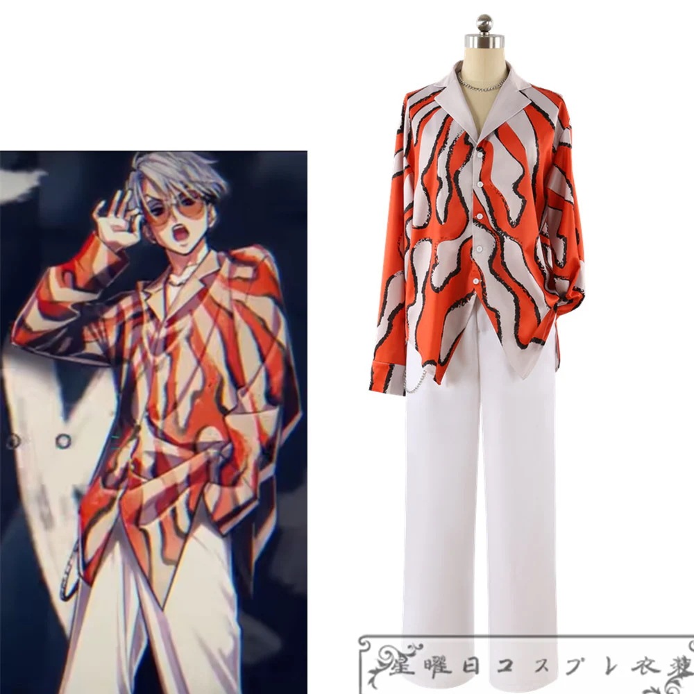 [今日は安い-出荷が早い]Charisma Battle Anthem カリスマ 草薙理解 コスプレ衣装 コスチューム ハロウィン 変装 仮装品質良い 店舗お勧め