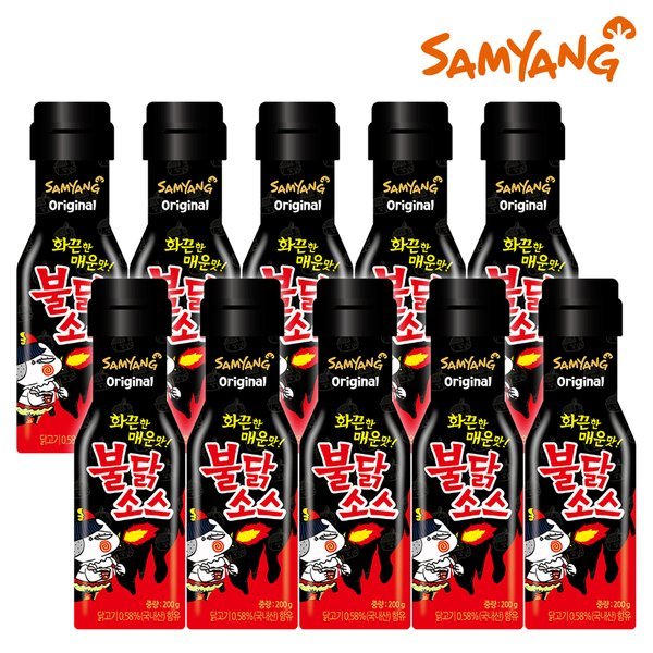 (三養食品) 三養プルダックソース 200g x 10個