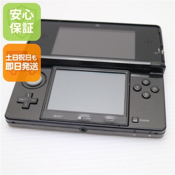 良品ニンテンドー3DS コスモブラック game 任天堂 47