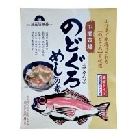 長州 藤光海風堂 下関市場 のどぐろめしの素 6個セット 5,540円
