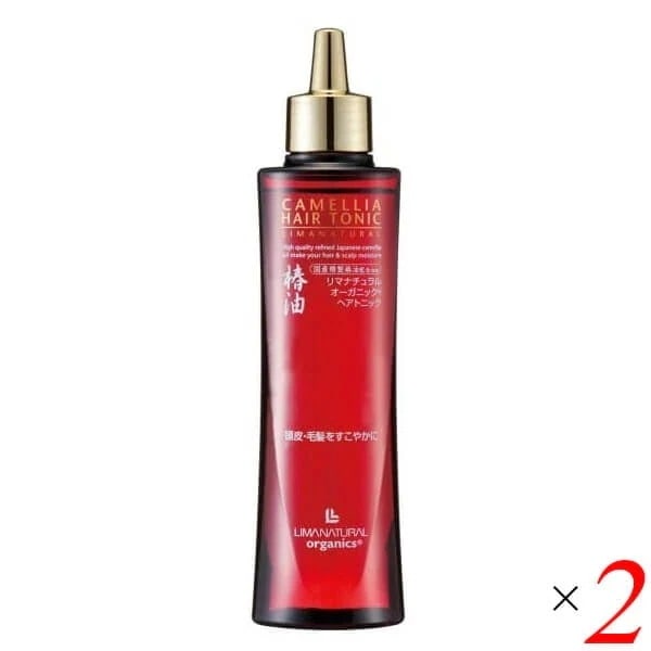 リマナチュラルオーガニック ヘアトニック 150ml 2本セット