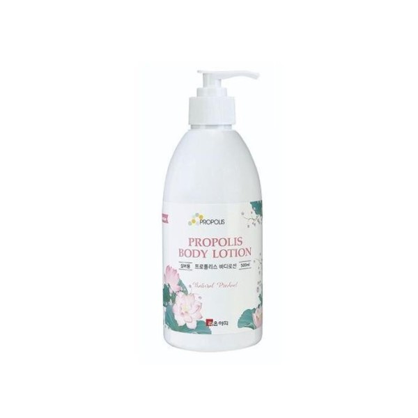 RGNPROOU 奥深くまで浸透するしっとり高齢者専用ボディローション