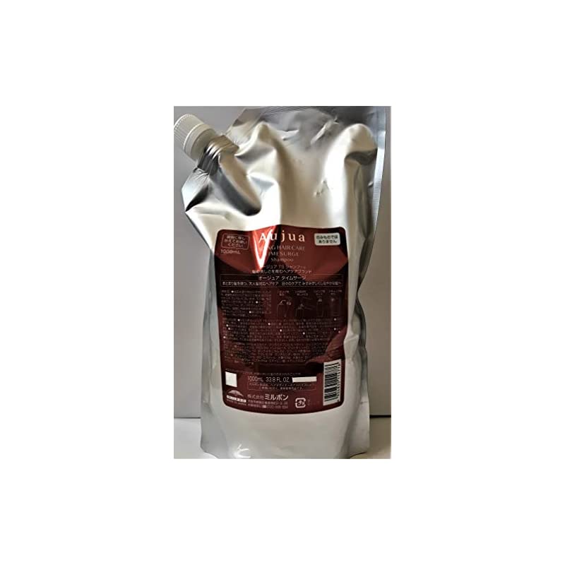 オージュア TS タイムサージ シャンプー(1L)