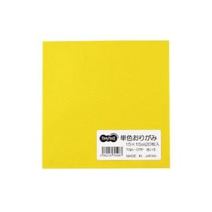 （まとめ） TANOSEE 単色おりがみ きいろ 1パック（20枚） (×60セット) 5,642円