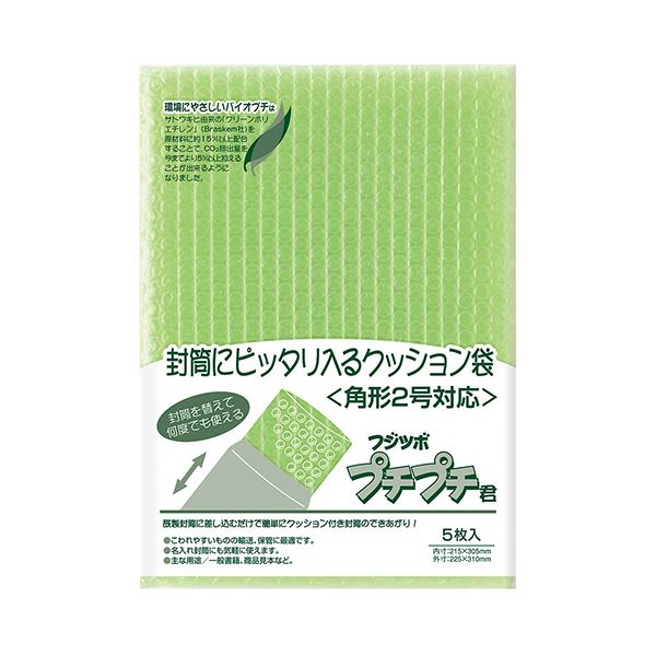 （まとめ） マルアイ フジツボプチプチ君 バイオプチ角2 SP-K2G 1パック（5枚） (×30セット)