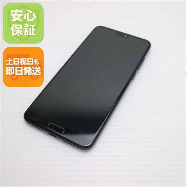 美品 HW-01K HUAWEI P20 Pro ブラック スマホ 79