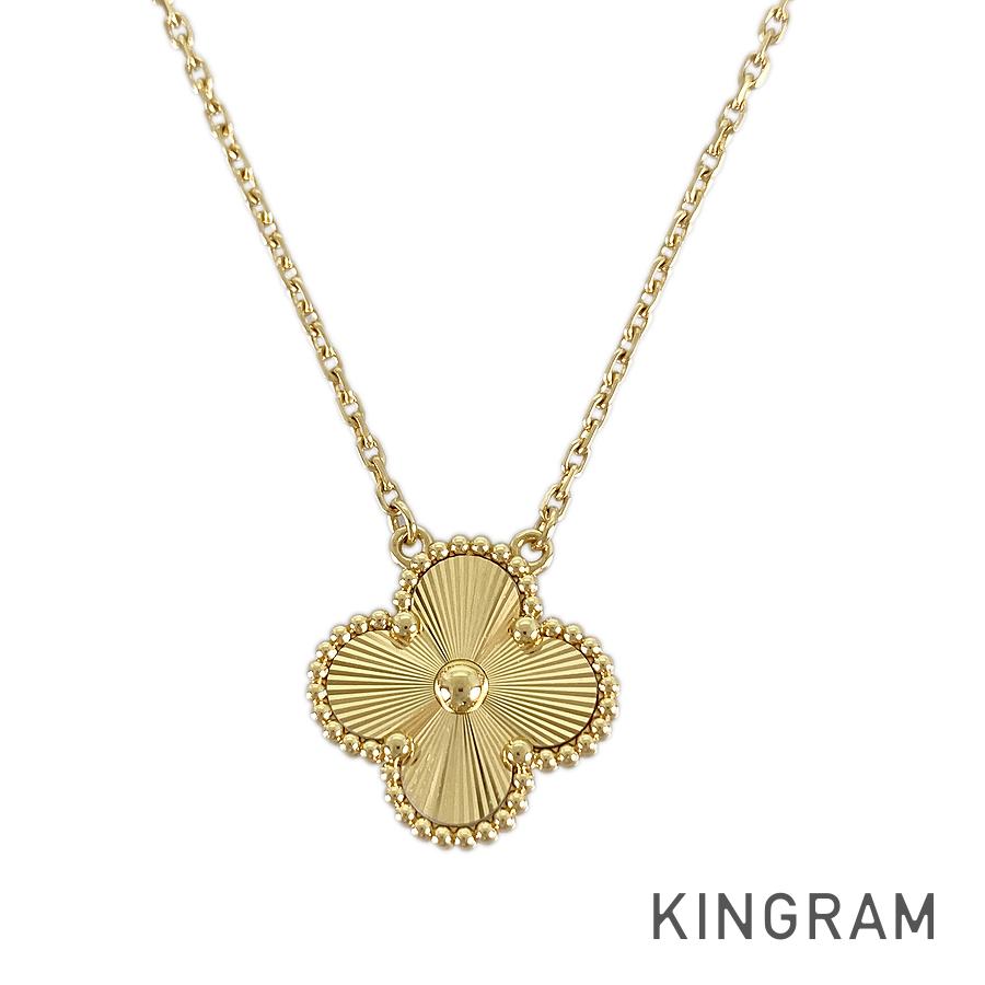 ヴィンテージ アルハンブラ ペンダント VCARP4KL00 ネックレス sst【中古】 283,140円