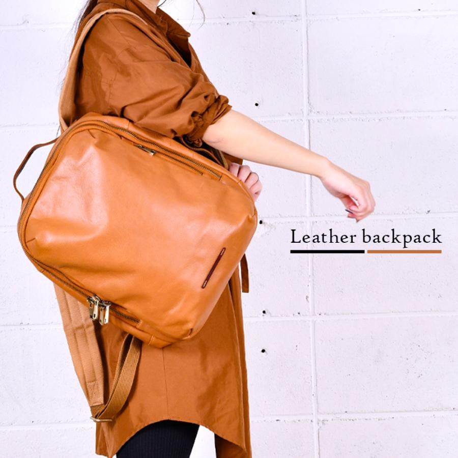 リュック レザー レディース メンズ 革 本革 牛革 リュックサック バックパック 鞄 バッグ おしゃれ 全2色 大容量 通勤 通学 女子 お洒落 10,477円