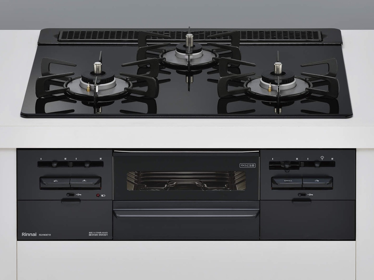 ビルトインコンロ センス 3口 3V乾電池タイプ 強火力：左右 プロパンガス LPG 60cm 水無し両面焼き RS31W36T1RBW-LPG 44,413円