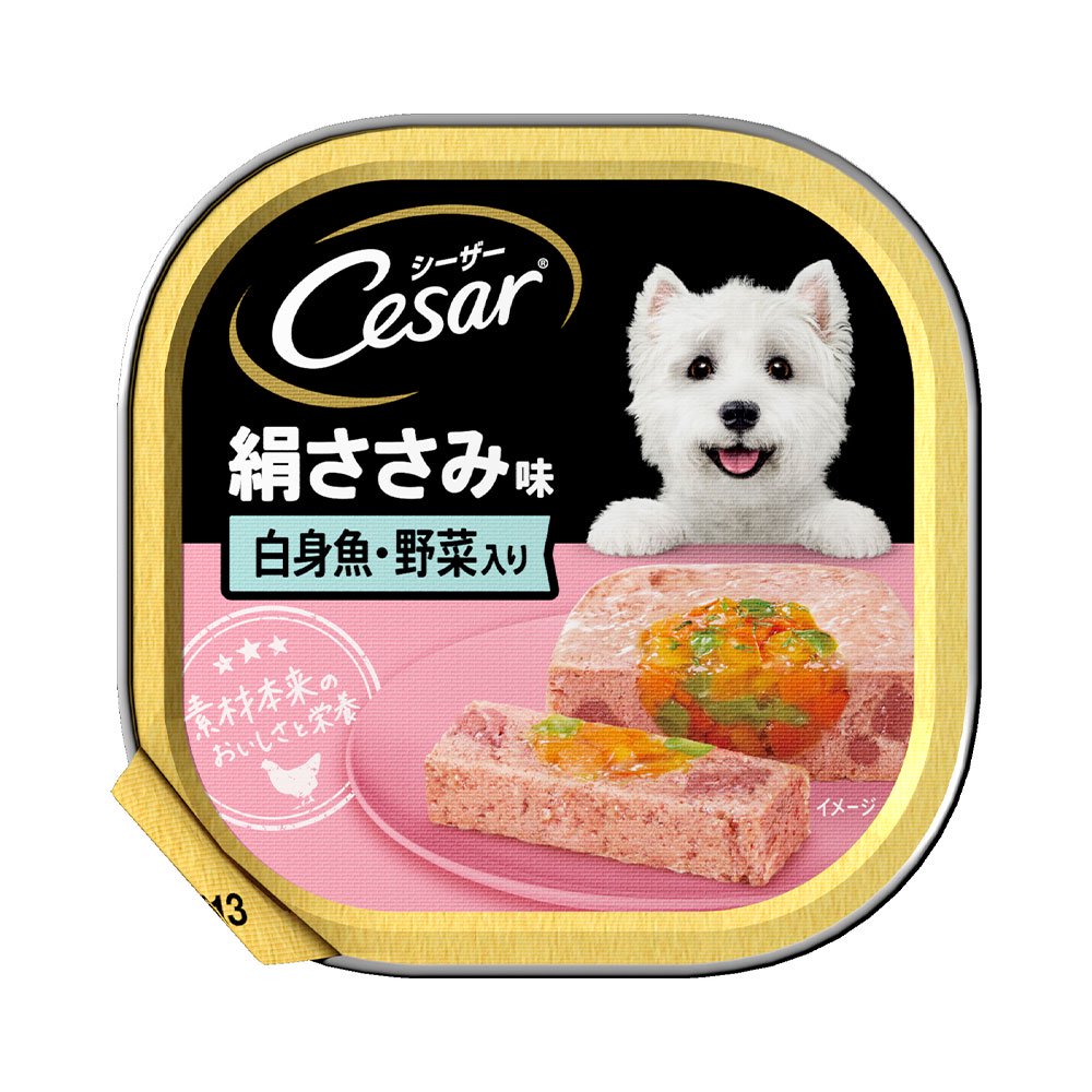 ボール売り　シーザー　絹ささみ味　白身魚・野菜入り　１００ｇ　１ボール２４個　ドッグフード　ＣＲＣ45―08―45―20―00