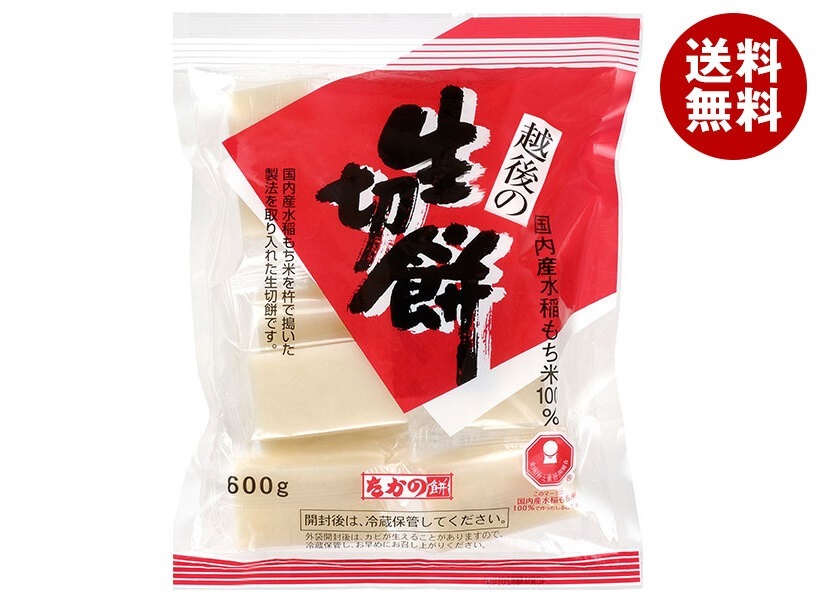 たかの 生切餅 600g＊10袋入 4,705円