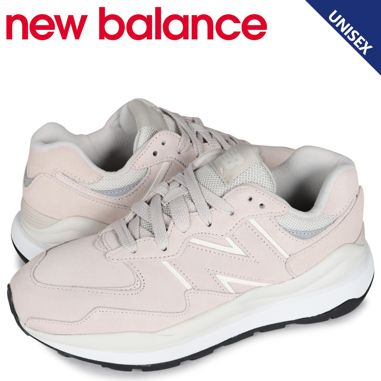 5740 スニーカー メンズ レディース Dワイズ M5740RE1