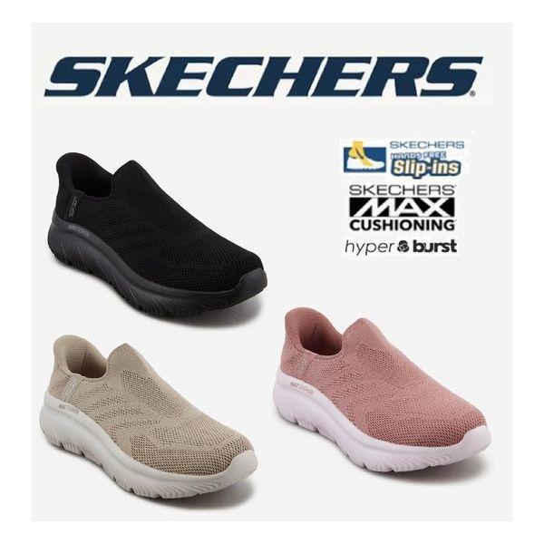 女性用 ゴーウォーク マックスクッショニング ハイパーバースト (スリップイン) SP0WWCFY091,092,093 MD 294312