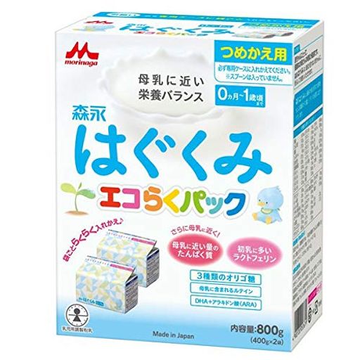 森永乳業 粉末 森永 ドライミルク はぐくみ エコらくパック つめかえ用 800G(400G×2袋) 5セット