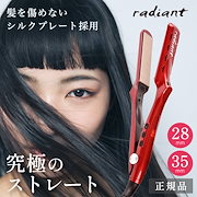 ⭐︎LESCOLTONコンパクトハイスピード速乾マイナスイオンドライヤー ⭐︎LESCOLTONコンパクトハイスピード速乾マイナスイオン