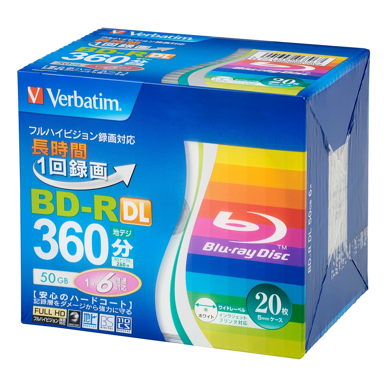 VBR260RP20V2 [BD-R DL 6�{�� 20���g]