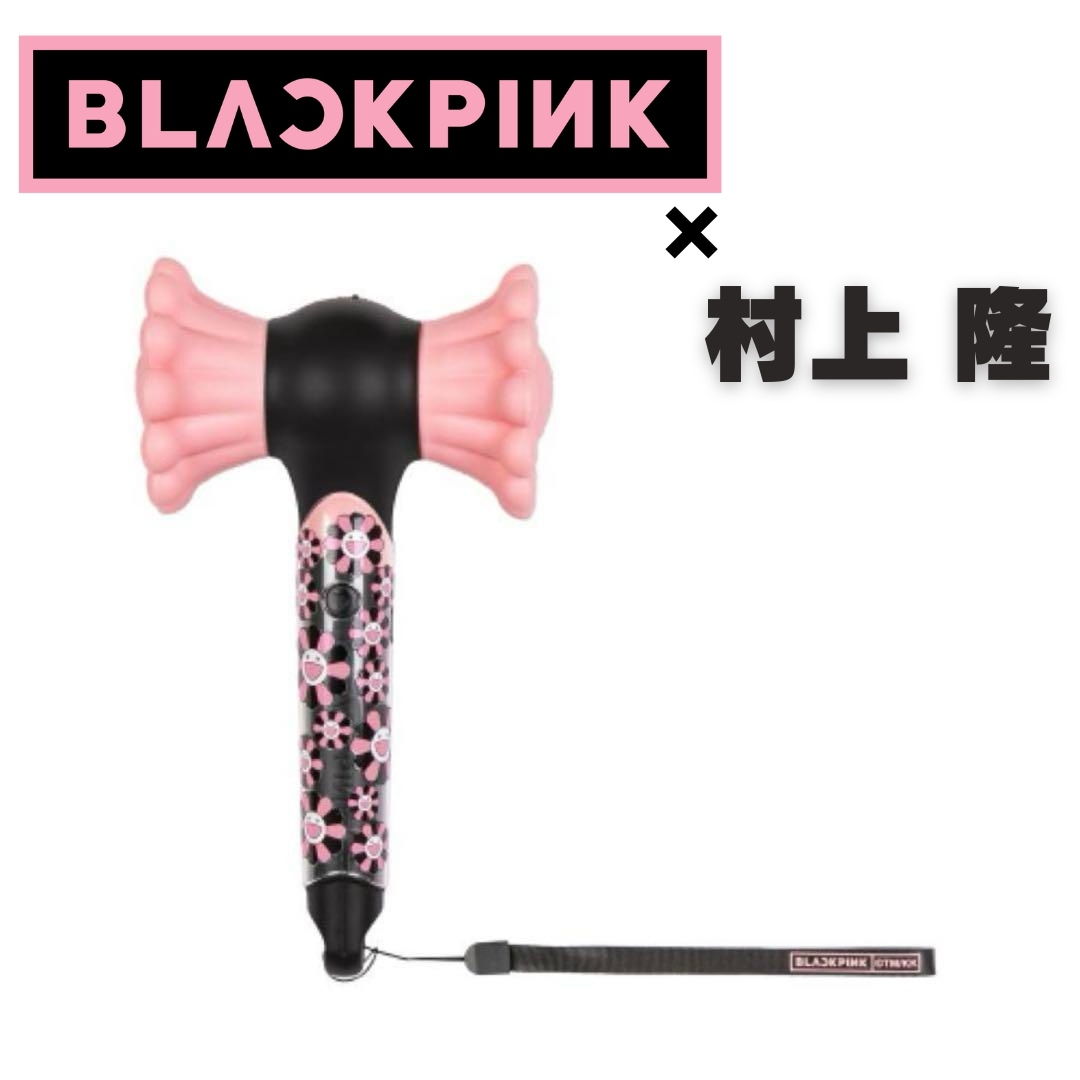【公式】 入手困難 BLACKPINK × Takashi Murakami [ペンライト ライトスティック] ブラック ピンク × 村上隆