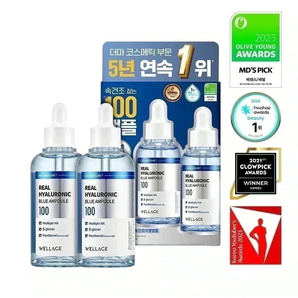 リアルヒアルロニックブルー100アンプル, 75ml, 2個