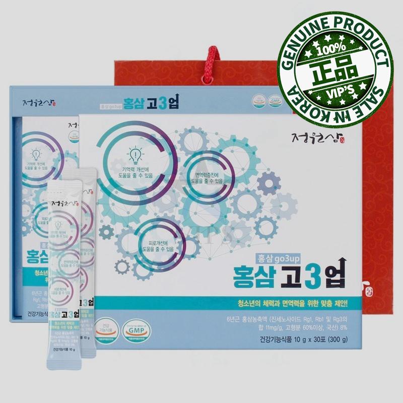 庭人参 紅参スティック 高3業 10G 30包