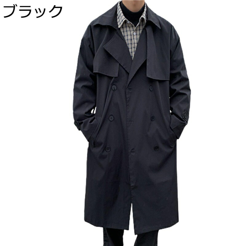 春秋 スプリングコート メンズ トレンチコート ロング丈 ジャケット ビジネス カジュアル ダブルブレスト アウター 薄手 おしゃれ 大きいサイズ チェスターコート カーディガン 紳士