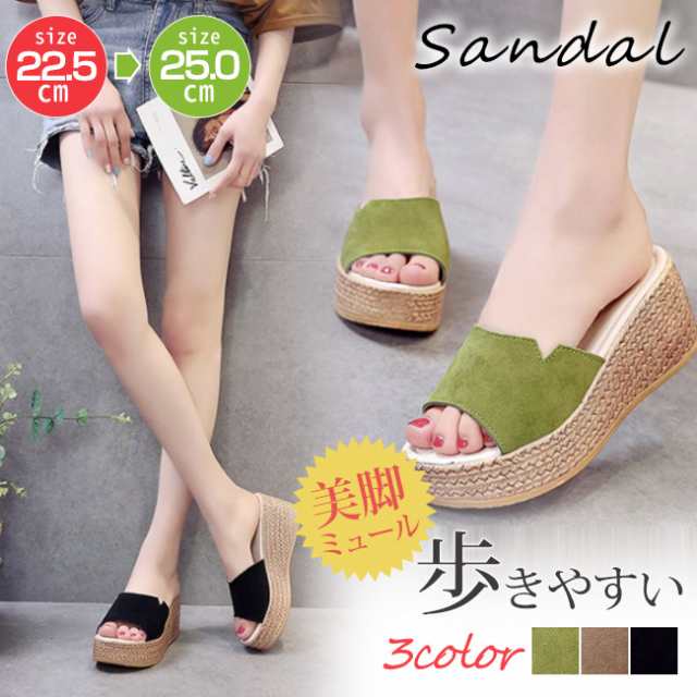 サンダル ミュール レディース 秋新作 足楽サンダル ビーチサンダル ウェッジソール プラット 歩きすい 厚底 3-5CM 新作サンダル ミュールサンダル 夏サンダル ギフト 高評価 秋服