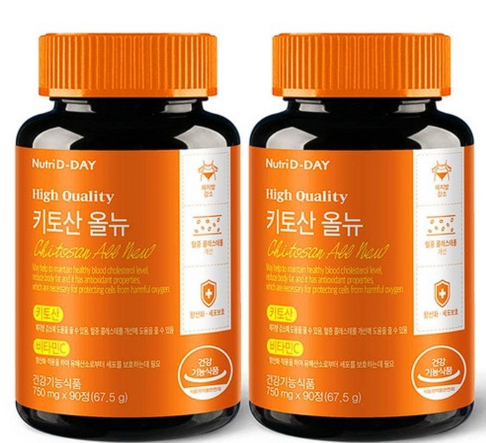 Nutriday Diet Chitosan All New, 90 Tablets, 2 Pack