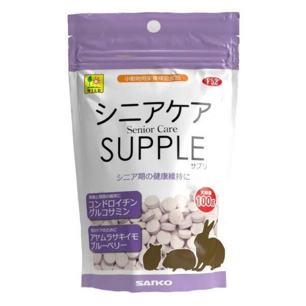 （まとめ買い）三晃商会 シニアケア サプリ お徳用 100g ウサギ用フード [x4]