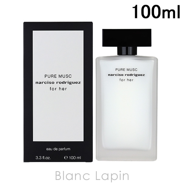 ナルシソロドリゲス NARCISO RODRIGUEZ ピュアムスクフォーハー EDP 100ml フレグランス女性用 香水 レディーズ [515956]