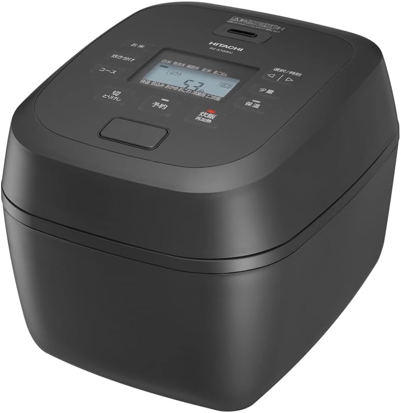 日立 炊飯器 5.5合 圧力IH RZ-A100HJ H チャコールグレー 日本製 黒厚鉄釜 蒸気セーブ