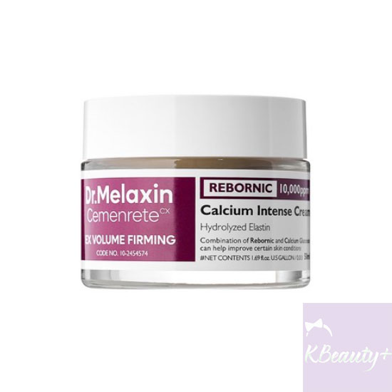 [正規品] セメンリトカルシウムボリュームアイクリーム, 50ml 5,501円