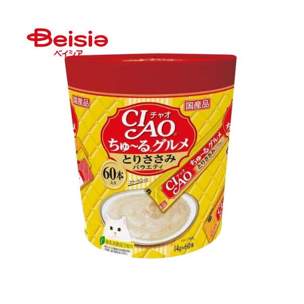 �`���I ����`�� �O���� �Ƃ肳���݃o���G�e�B 14gx60�{