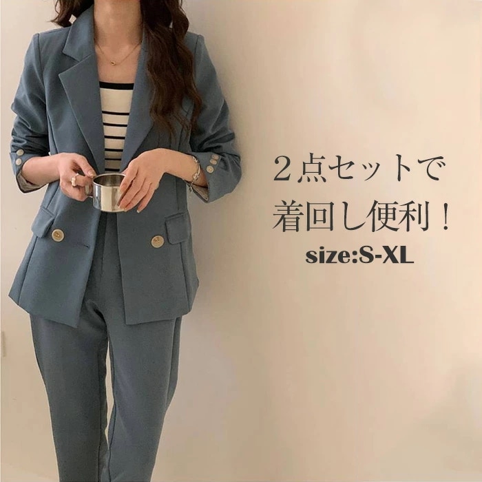 セットアップ 2点セット パンツスーツ 春 夏 秋 ジャケット ズボン 大きいサイズ ビジネススーツ フォーマルスーツ ストレッチ 洗える 着瘦せ 入学式 卒業式 オフィス カジュアル お呼ばれ ママ