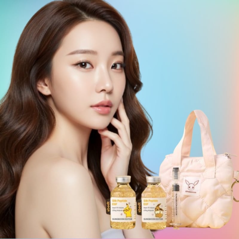 [ポケモンエディション] 成分エディターシルクペプチド EGF ハートフィット ボリュームリフティングアンプル40ml+40ml+キーリングポーチ