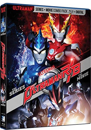 Ultraman R ご注文で当日配送 B Series 最大75%OFFクーポン Movie Blu-ray