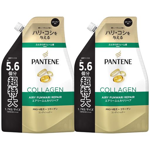 パンテーン コンディショナー1.7KG×2個 詰替超特大セット エアリーふんわりリペア 4,949円