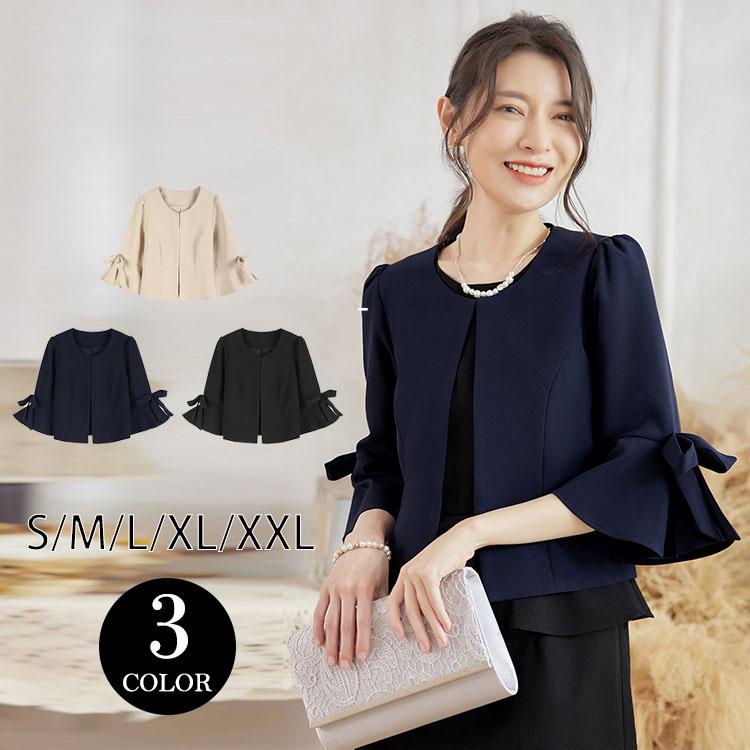 【SNS大人気】ジャケット レディース ツイード 卒業式 卒園式 入学式 服装 母親 ママ 七五三 結婚式 通勤 ビジネス フォーマル