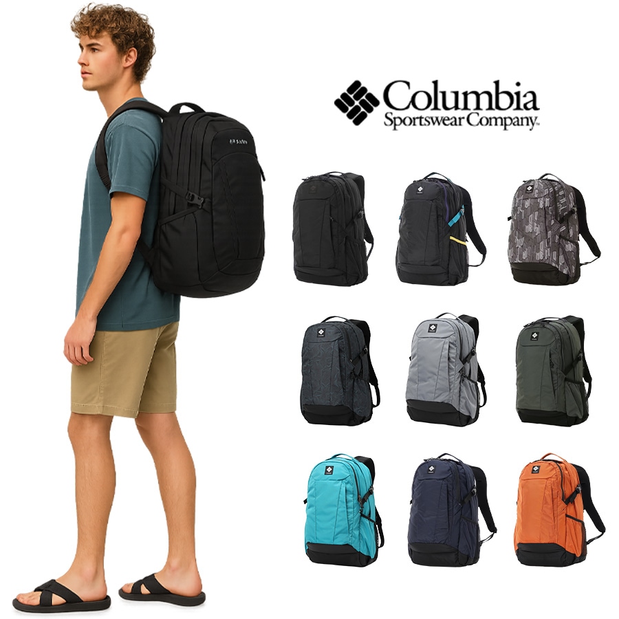 【Columbia】PU8708 パナシーア 33L バックパック メンズ レディース ブランド 通勤 通学 アウトドア 軽量 撥水 プレゼント ギフト