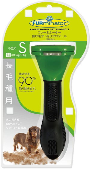 Qoo10 - ネット通販｜eBay Japan