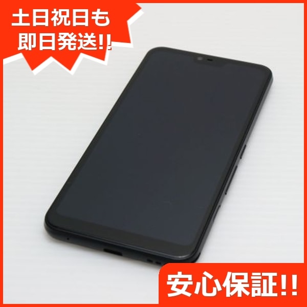新品同様 801FJ arrows U ブラック 23