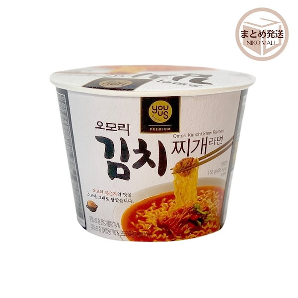 ラーメン三郎チケット１枚 Ramen] Slurp up 10,000 yen worth of Jiro-style ramen! Slurp