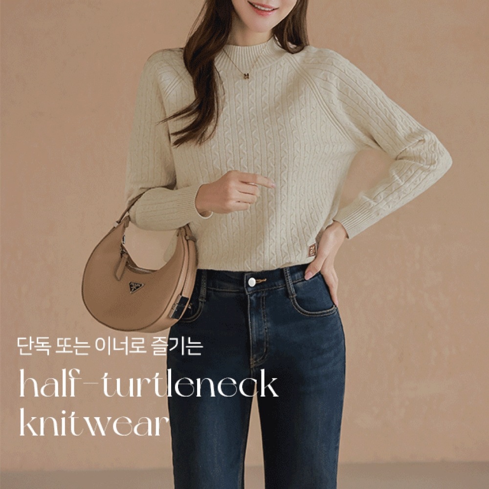 クリック＆ファニーヘビスコースハーフポーラーニット