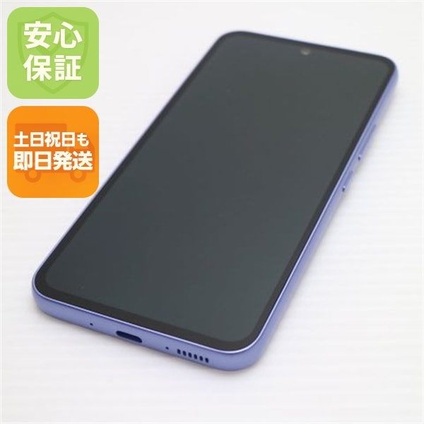 美品 SCG21 Galaxy A54 5G オーサム バイオレット AU スマホ SAMSUNG 即日発送 土日祝発送OK 109