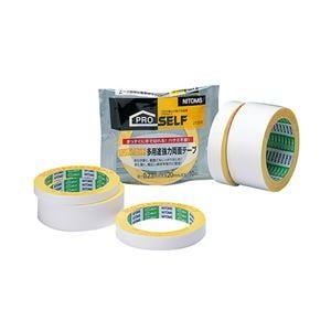 （まとめ） ニトムズ ハンディカット多用途強力両面テープ 10mm10m J1300 1巻 20セット