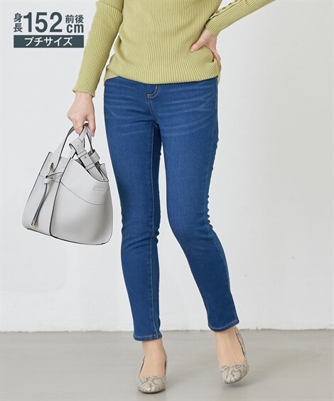 小さいサイズ　裏フリースデニムストレッチスキニーパンツ(股下64ｃｍ)　ストレッチジーンズ ネイビー ネイビー系 ネイビー ネイビー系 パンツ 4,798円